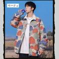 Load image into Gallery viewer, [NANSHI Series]★Jacket★ 3color Outer Print Unisex Men's Pumpkin Pumpkin Pattern Aya
