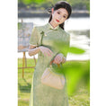 Load image into Gallery viewer, [HLQ Series] ★Chinese Dress★ Chinese-style one-piece dress, Ao Dai, cute, green, coming-of-age ceremony, date, birthday
