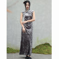 Load image into Gallery viewer, ✿New item! [Daiseiryusu series]★China style dress★Cheongsam dress velvet long length slimming wear
