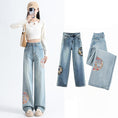 Load image into Gallery viewer, [KUDOU Series]★China style trousers★ 2color embroidery bottoms denim pants ladies fashion jeans
