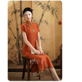 Load image into Gallery viewer, [MISS.F Series]★Cheongsam dress★ Improve your temperament Chinese style dress for ladies, parties, weddings
