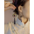 Load image into Gallery viewer, [MAITAO Series] ★Chinese style earrings★ Pair earrings accessories Women's Retro Improves temperament
