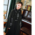 Load image into Gallery viewer, [Ancient Monster --- Preface Series] ★China style outerwear★ Falling shoulders, long outerwear, lettering pattern, black, black
