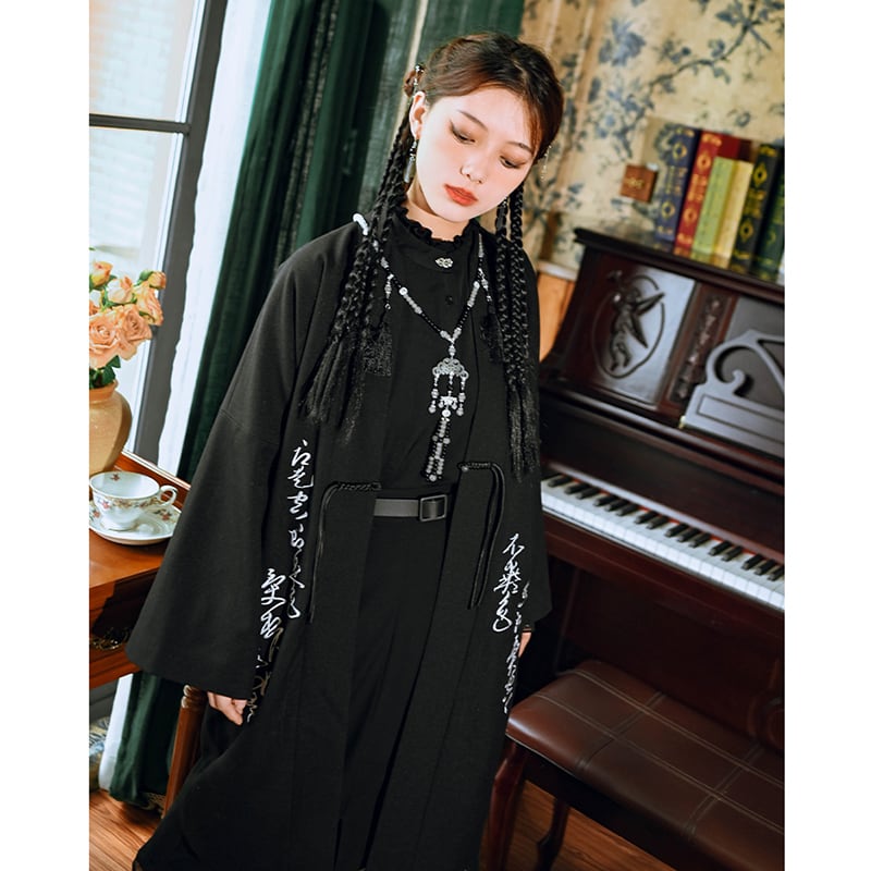 [Ancient Monster --- Preface Series] ★China style outerwear★ Falling shoulders, long outerwear, lettering pattern, black, black