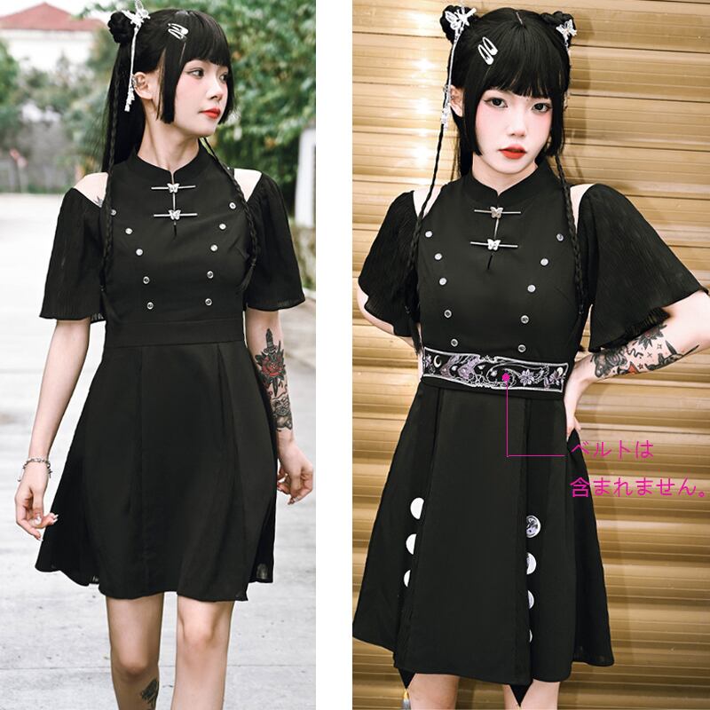 [Kokaisha---Dark Series]★China style dress★ Off-the-shoulder short length slimming original black black SML date