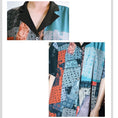 Load image into Gallery viewer, [Kokaisha --- Kyoka Suigetsu Series] ★China style shirt★ Tops Unique Cool Original V-neck Retro
