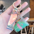 Load image into Gallery viewer, [MEIMEI Series]★Keychain★ 4color Orange or Pink or Beige or Blue Tapioca Milk Tea
