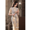 Load image into Gallery viewer, [XIUMEI Series]★China Dress★ Lace Dress, Short Sleeve, Long Length, Chinese Clothes, Short Sleeve, Sexy, Party, Wedding
