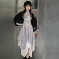 Load image into Gallery viewer, [Dust, smoke, clouds, dreams --- Beautiful Lantern Series] ★Chinese-style set★ One-piece dress + outerwear Chinese clothing Hanfu one-piece dress Original Cute
