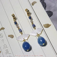 Load image into Gallery viewer, [Minami Xiaoji---Namicho Series] ★China style earring★ Pair of earrings or earrings, ladies, cute, blue
