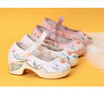 Load image into Gallery viewer, [Clouds shoes---Blue sleeve series] ★Embroidered shoes★ 2color Handmade shoes Chinese shoes Tang-sou Hanfu shoes Chinese dress shoes Flower embroidery Size 35-40 Heel 5cm
