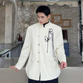 Load image into Gallery viewer, [Illustrated series] ★China style jacket★ 2color outer butterfly unisex men's black beige ML XL
