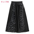 Load image into Gallery viewer, [YIDAO Series] ★Skirt★ 2 types available for selection Daily wear Black Black Switching Floral pattern Plaid pattern
