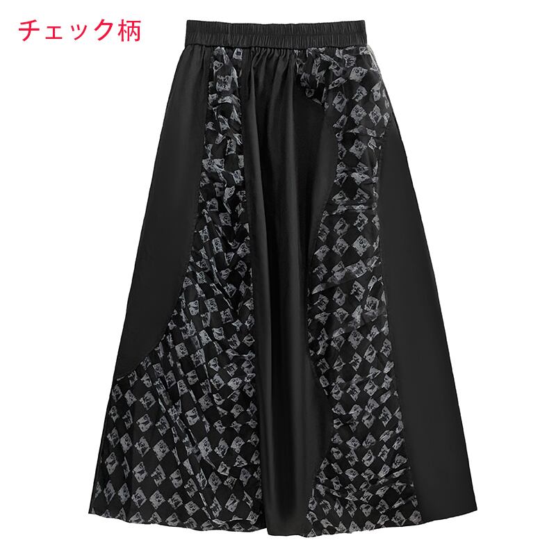 [YIDAO Series] ★Skirt★ 2 types available for selection Daily wear Black Black Switching Floral pattern Plaid pattern