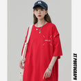 Load image into Gallery viewer, [Wrzb Series] ★T-shirt★ Tops 3color Removable sleeves Unisex Men's Black Coffee color Red
