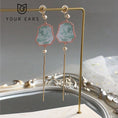 Load image into Gallery viewer, [YOUR EARS Series] ★Chinese style earrings★ Earrings or earrings Small items Fan Accessories Improve your temperament
