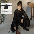 Load image into Gallery viewer, [Ancient monster house---Shanhai-Yoryu Series] ★Chinese style top★ Improved Chinese clothing, long sleeves, V-neck, original Chinese clothing
