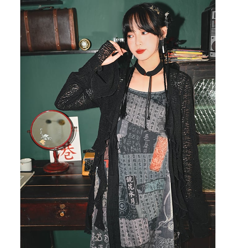 [Kokaisha---Senmugin Series] ★China style outerwear★ Lace happi coat original black black easy to match