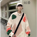 Load image into Gallery viewer, [Tetsusho Series] ★Sweater★ 2color Knit Tops Unisex Men's Hat Stylish Large Size
