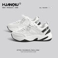 Load image into Gallery viewer, [HUANQIU Series]★Shoes★ 2color Size 35-40 Sneakers Sports Style Shoes White Beige White
