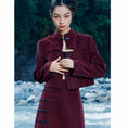 Load image into Gallery viewer, [Big Blue Dragon Series] ★China style outerwear★ PU jacket China button openwork wine red red
