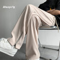 Load image into Gallery viewer, [BIGEMAN Series]★Casual Pants★ 3color Bottoms Trousers Men's Large Size Cool Plain Simple
