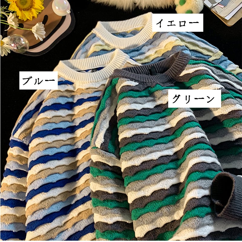 [SENSU Series]★Sweater★ 3color Tops Unisex Men's Cute Yellow Green Blue