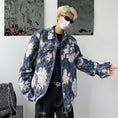 Load image into Gallery viewer, [V37 Series] ★Jacket★ Outerwear Stylish Unisex Men's Tie-dye Cool Easy to match Blue Blue
