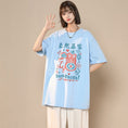 Load image into Gallery viewer, [SENSU Series] ★Short sleeve T-shirt★ Large size M~6L 4color Tops Unisex Men's Rabbit Letter Pattern
