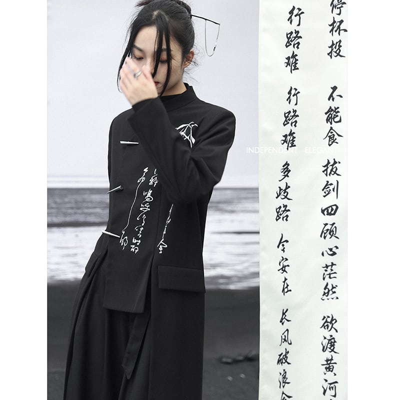 [Big Blue Dragon Series] ★China style outerwear★ Long length Kanji pattern embroidery irregular bamboo black black original