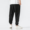 Load image into Gallery viewer, [Sumi Series]★China style pants★Bottoms Unisex Men's Large Size Black Black Switching
