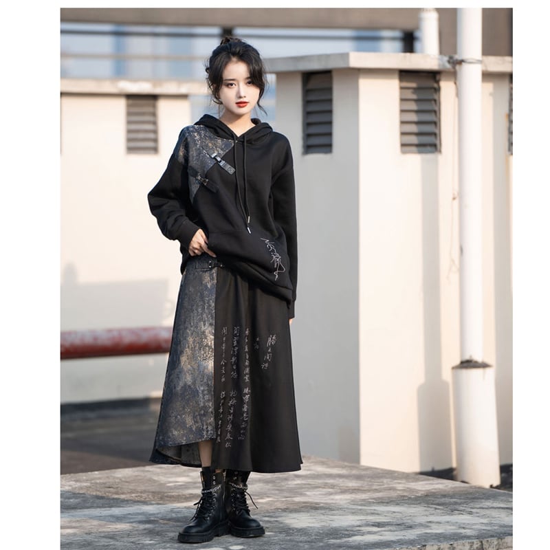 [Kyodo Series]★China style skirt★Bottoms Unisex Men's Switching Text Pattern Black Black Slit