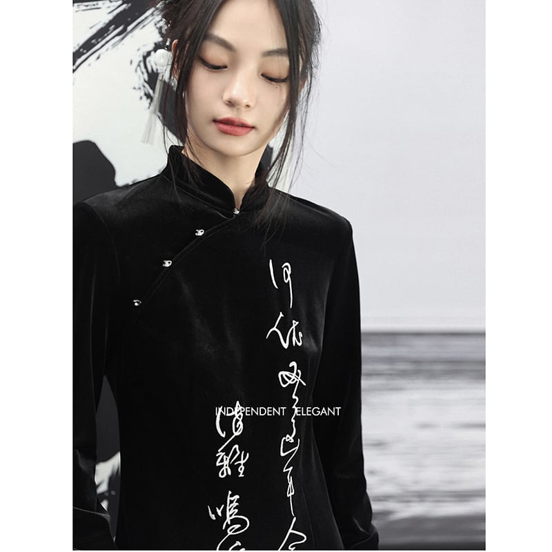 [Big Blue Dragon Series] ★China style dress★ Long length Kanji pattern embroidery Velvet black Black