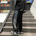 Load image into Gallery viewer, [Sawakoro Series] ★Casual Pants★ 3color Pants Bottoms Alphabet Sports Style Unisex
