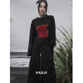 Load image into Gallery viewer, [Big Blue Dragon Series] ★Chinese style sweater★ Knit tops Dragon crest Chinese clothing Black Black Irregular
