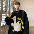 Load image into Gallery viewer, [Tetsusho Series] ★Sweater★ Knit Tops Unisex Men's Black Cartoon Animal Pattern
