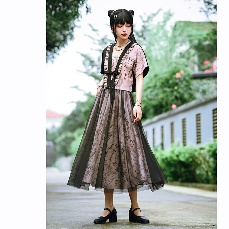 [Kokaisha---Shinkyo Series]★China style skirt★Bottoms Text pattern Elastic waist Original Retro