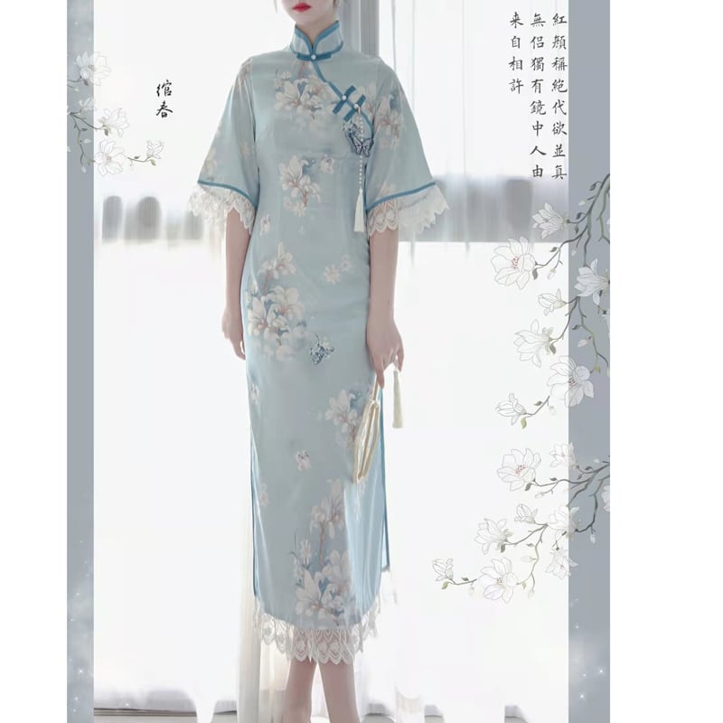 [Dust Smoke Cloud Dream --- Unlan Jade Nishiki Series]★China-style dress★Cheongsam dress, Chinese clothes, short sleeves, long length, butterfly ornament included