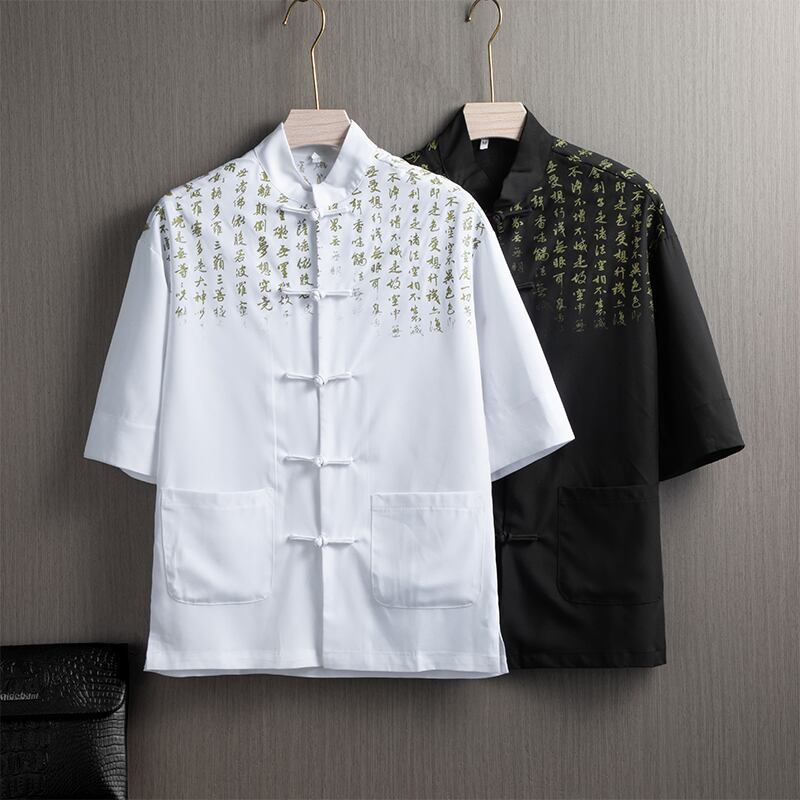 [JUNYI Series]★China style shirt★ Tops 3color Unisex Men's Large size Letter pattern Black White Red