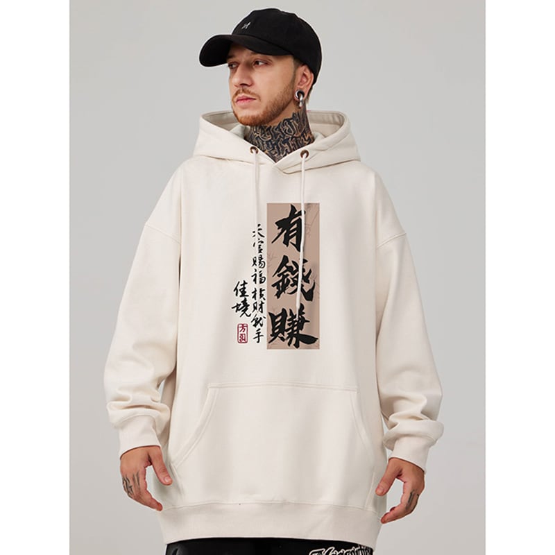 [MOYAN Series]★China style hoodie★ 8color tops Kanji letter pattern unisex men's large size