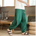 Load image into Gallery viewer, [YISHUO Series] ★Pants★ 3color Tops Unisex Men's Large Size Loose Black Green Gray
