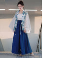 Load image into Gallery viewer, [Haruyama Mokugo Series] ★Chinese style pants★ Improved Chinese clothing, plain, everyday wear, Chinese clothing, blue, blue, easy to match
