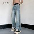 Load image into Gallery viewer, [V37 Series]★Denim pants★ 3color bottoms pants unisex men's blue black simple
