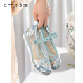 Load image into Gallery viewer, [BULUOYI series]★Embroidered shoes★ 2color Heel 3cm Heel 6cm Size 34-40 Shoes Chinese style shoes Summer Thin Retro Cool
