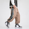 Load image into Gallery viewer, [Mowensai Series] ★Casual Pants★ 3 Colors Unisex Men's Switching Black Brown White
