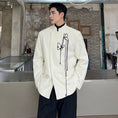 Load image into Gallery viewer, [Illustrated series] ★China style jacket★ 2color outer butterfly unisex men's black beige ML XL
