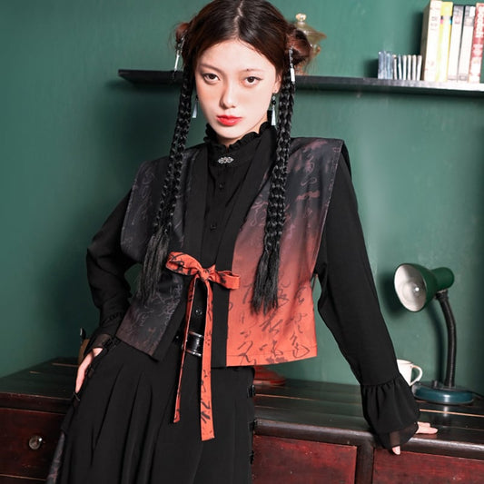 [Kokaisha---Shinkyo Series]★China style top★Vest, letter pattern, fashion, easy to match, original