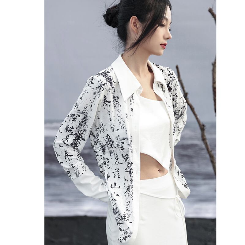 [Big Blue Dragon Series]★China style skirt★ Letter pattern bottoms ladies switching original white white