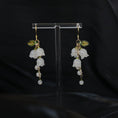 Load image into Gallery viewer, [SUZEE Series] ★Earrings★ Pair of earrings or earrings, women's accessories, lily of the valley, flowers, improves temperament
