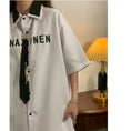 Load image into Gallery viewer, [Fujiiman Series]★Shirt with tie★ Shirt 2color Short sleeve shirt Unisex Men's Alphabet
